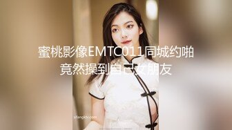 【网曝门事件】极品爆乳网红美女『狗头萝莉』02月11日性爱私拍首次被前渣男友流出 爆操内射 无高清720P原版无水印