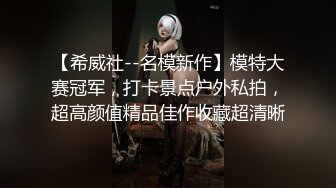 在职护士淫乱觉醒▌小曼▌制服诱惑下制服姐夫 给姐夫采精 终于尝到念念想的鸡巴 让姐夫后入内射