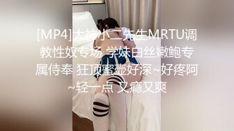 【猛男巨根】无套操腹肌嫩受射了继续操