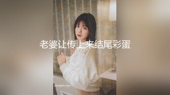 XK-8124 《拉拉游戏-掰直女同只需要一根大鸡鸡》