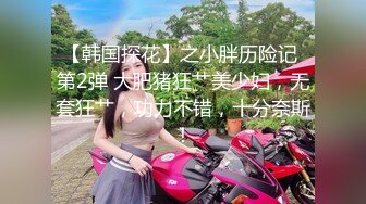 黑客破解摄像头TP小姐姐老公不在家被黝黑中年大叔骗开房门扒光衣服强上 无力反抗