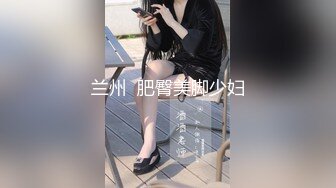 [MP4/ 790M] 年轻短发学生头新人妹子，贫乳苗条身材，互玩69，无套女上位打桩