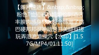 《顶级??福利》91&amp;推特淫乱人妻极品身材【紫藤】绿帽老公找单男各种玩弄3P妻子对白淫荡完整时长74P 41V