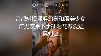 【新片速遞】两男两女激情4P大战 ！女仆装双头龙 ！菊花小穴双洞齐插 ，扶着肥臀后入 ，一人一个骑乘位爆操[781MB/MP4/00:54:33]