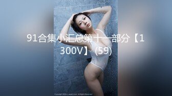 [MP4/ 760M]&nbsp;&nbsp; 新春巨制顶级肉便妻限定极品淫妻荒木薇懷二寶的時候跟兩個單男玩 轮着操嫩穴轮着内射 最终章