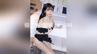 （下面看她的完整版视频和联系方式）约操未来短发气质小姨子搔首弄姿