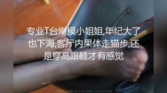 Al&mdash;金多贤 张开双腿露骚逼诱惑