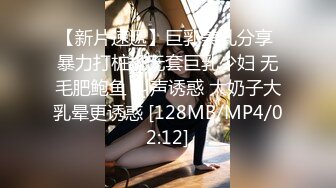 STP20138 人肉打桩机接着第二场 耐操熟女手指扣逼口交 抬腿大幅度抽插骑坐快速猛操