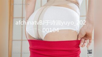 [MP4/399MB]蜜桃影像傳媒 PMTC054 同城約啪之兔女郎的潤滑激幹 艾悠