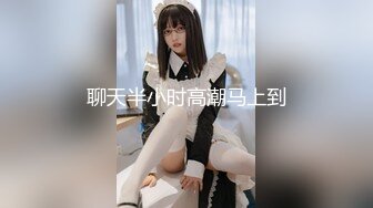 近距离视角的抽插2