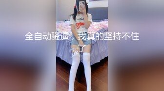 黑_客破解家_庭网络摄_像头偷_拍 年轻夫妻热身浑身欲火终于等到儿_子去上学了关上房门好好干一场