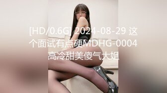 【OnlyFans】极品巨乳肥臀亚裔 NamiGoneWild合集 103