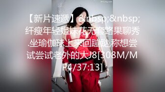 [2DF2]大神三哥4p震撼来袭驯服三位高跟丝袜韵味少妇撅起三个大腚任你来玩国语对白1080p原版 - soav(2682149-5183200)_evMerge [MP4/106MB][BT种子]