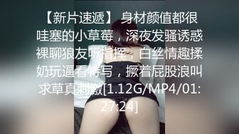 优雅气质尤物御姐女神✿破洞性感人妻瑜伽裤 后入蜜桃翘臀！用大肉棒彻底满足优雅女神的渴望 小穴都要被干肿了[938M/MP4/18:01]