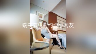 麻豆传媒MDX-0133 近亲乱伦 职业脱衣裸聊-沈娜娜