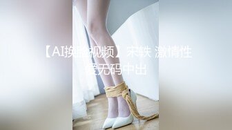 小伙子跟大奶子少妇偷情！【孤独的女人】奶子好挺啊！~！~ 不知道是女的出轨还是男的偷情，这女的明显比男的大了不少