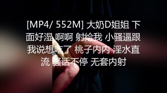 ✿稀有露脸✿ 高端A_CG业界女神爆_机少女▌喵X吉▌清纯邻家《小吉的小镇生活》掰穴逗乳少女感无敌嫩 (2)