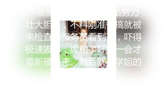 【新片速遞】 ❤️√【全网都在求】重度绿帽奴分享媳妇怡怡给单男私拍全集淫乱生活3P露出SM调教 3 [206MB/MP4/21:03]