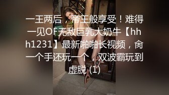 ❤️气质文静新人美女难得超粉嫩小穴掰穴近距离特写翘起美...