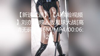 高颜值华裔女孩与男友私拍啪啪视频（和集）流出，漂亮美乳，口交，捆绑，激情爆操