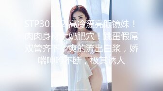 探探滑到昆山熟女