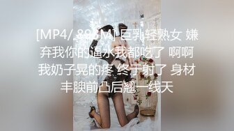 STP24665 【难得一见粉红色美穴大美妞】超高颜值甜美，被窝里给大家秀，脱掉睡衣掰穴，肥穴骚逼特写，搞得满脸潮红