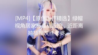 [2DF2] 《健身教练外围女探花》手机约炮苗条身材颜值兼职妹没干一会被妹子发现偷拍翻车了[MP4/160MB][BT种子]