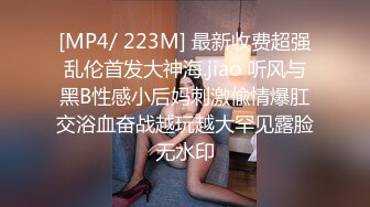 抖音擦边14：颜值主播各显神通 闪现 自慰走私房 美女多多 (1)