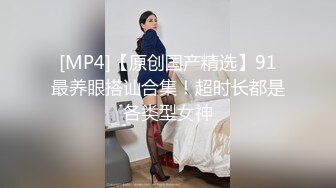 极品女神嗯九，罕见和男人同框嘿嘿 被这猥琐男人舔 让人羡慕，9分极品颜值身材