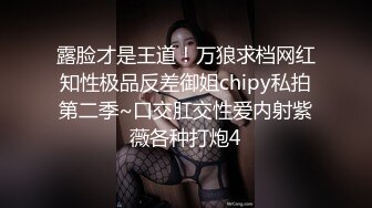 【熟女控】熟女老逼表演绝活，’今儿我上面下面把这啤酒给喝喽‘，往淫穴灌啤酒，嘴里也喝这味  真骚！