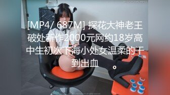 ★☆稀缺资源☆★大学女厕全景偷拍20位小姐姐嘘嘘各种美鲍轮番上场 (3)