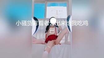 漂亮黑丝美女吃鸡啪啪 真墨迹快点享受美好时光 人家刚到也不让休息一下 皮肤白皙无毛鲍鱼粉嫩 操完不过瘾 紫薇高潮