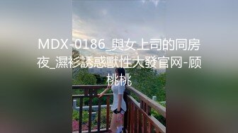 极品阴环纹身妹【小六六】逼上打环，唇钉~跳弹自慰超级骚！【16v】 (12)