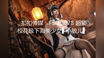 [MP4/ 981M]&nbsp;&nbsp;小伙网约高端外围美女 顶级颜值极品美腿&nbsp;&nbsp;跪地舔弄奶头 ，性感黑丝舔屌口交