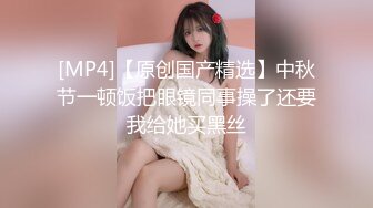 國產AV 蜜桃影像傳媒 PMC325 清純女大生面試打工被潛規則 李允熙