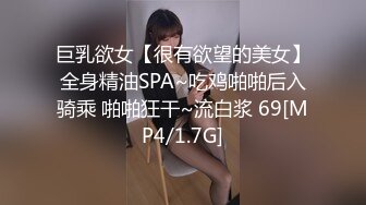 巨乳女神 塞着跳蛋 露奶震逼爽的扭曲尖叫【saosao0755】极品巨乳，自插喷水【67V】 (22)