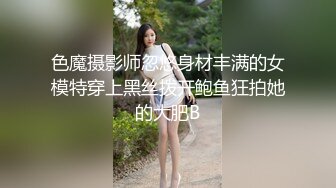 2024年4月最美哺乳期宝妈【哺乳期】为了生活下海~直播挤乳汁!湿哒哒，小少妇颇有几分姿色 (5)