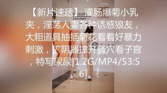 [MP4/699MB]愛豆傳媒 ID5247 舔狗的逆襲黑絲學姐主動投懷送抱 婉婷