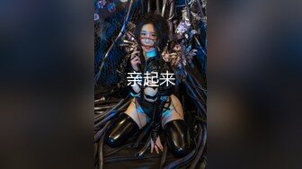 大像传媒之女僕咖啡廳之人型汁戀最終幻想-韓棠