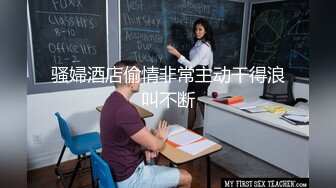 【自整理】大屁股女友是专业的手活技师，把鸡巴和蛋蛋按摩的爽到天际，【59V】 (9)