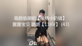 为了满足各位狼友视觉享受，女友在指导我抽插！