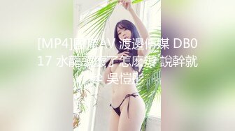 ❤️最新5月无水首发福利！推特上海反差女神，清纯大眼睛极品模特【白甜】大尺度视图，户外裸拍露乳开车全裸压马路