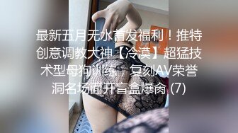 劫财又劫色 · 女大学生野外游玩，与大部队走失，被绑匪趁虚而入 ·嘉洛 ·