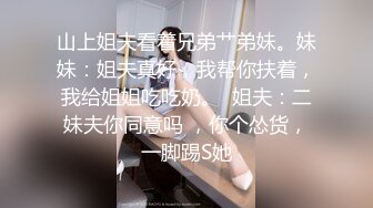 高颜值巨乳妹子漏奶诱惑秀 沙发上舔奶子揉搓奶头很是诱人 很是诱惑喜欢不要错过!