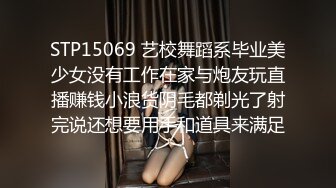 [MP4]STP32580 麻豆传媒 MPG0077 后入骑上香汗亲妹 周宁 VIP0600