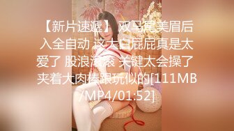 极品翘臀长腿网络女神【优优】最新定制，妖艳淫母的三套性感情趣内衣榨干你1