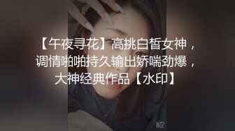 《经典❤️收藏》91木秀林精品3P韵味十足露脸反差骚人妻被俩猥琐男轮番狂肏上下齐开最后女被干的有些厌烦无水印原版