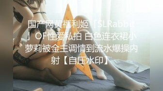 【真实孕妇】刚生了几个月 漂亮小少妇的儿子睡了 哺乳期的性欲好强，自慰撒尿，挤奶卖骚完，赶紧去喂奶 (4)