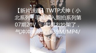 [MP4]STP24236 【吴梦梦】台湾妹子&nbsp;&nbsp;人气女神&nbsp;&nbsp;一对豪乳涨粉无数&nbsp;&nbsp;轻车熟路今晚又换了个新男人&nbsp;&nbsp;乳浪翻滚