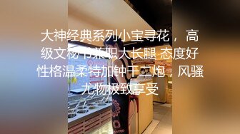 小伙酒店和单位女同事啪啪啪 长的一般但是人挺骚的干起来挺带劲